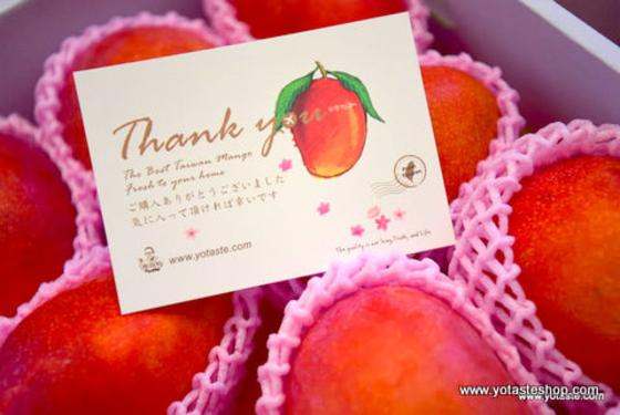 高品質芒果寄韓國，宅配韓國推薦水果，送水果到韓國